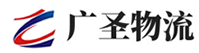 广州到玉田县物流公司